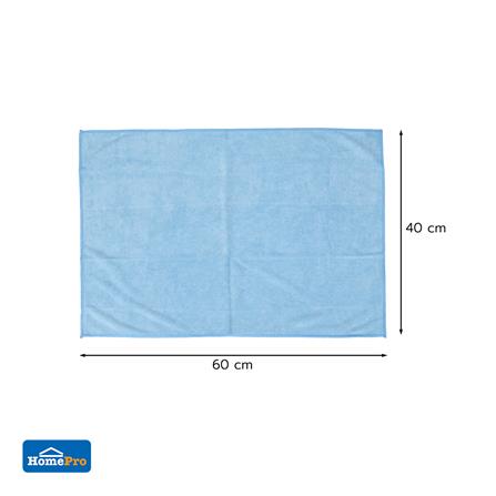 ผ้าไมโครไฟเบอร์ทำความสะอาดอเนกประสงค์ ACCO TERRY C 40x60cm สีฟ้า_4