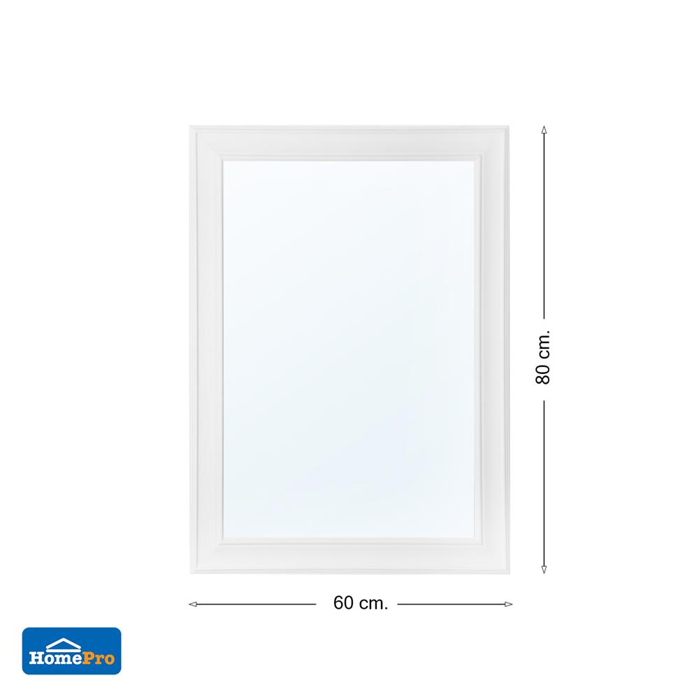 กระจกกรอบไม้บัวเล็กทรงนูน MOYA HP01 60x80 ซม.