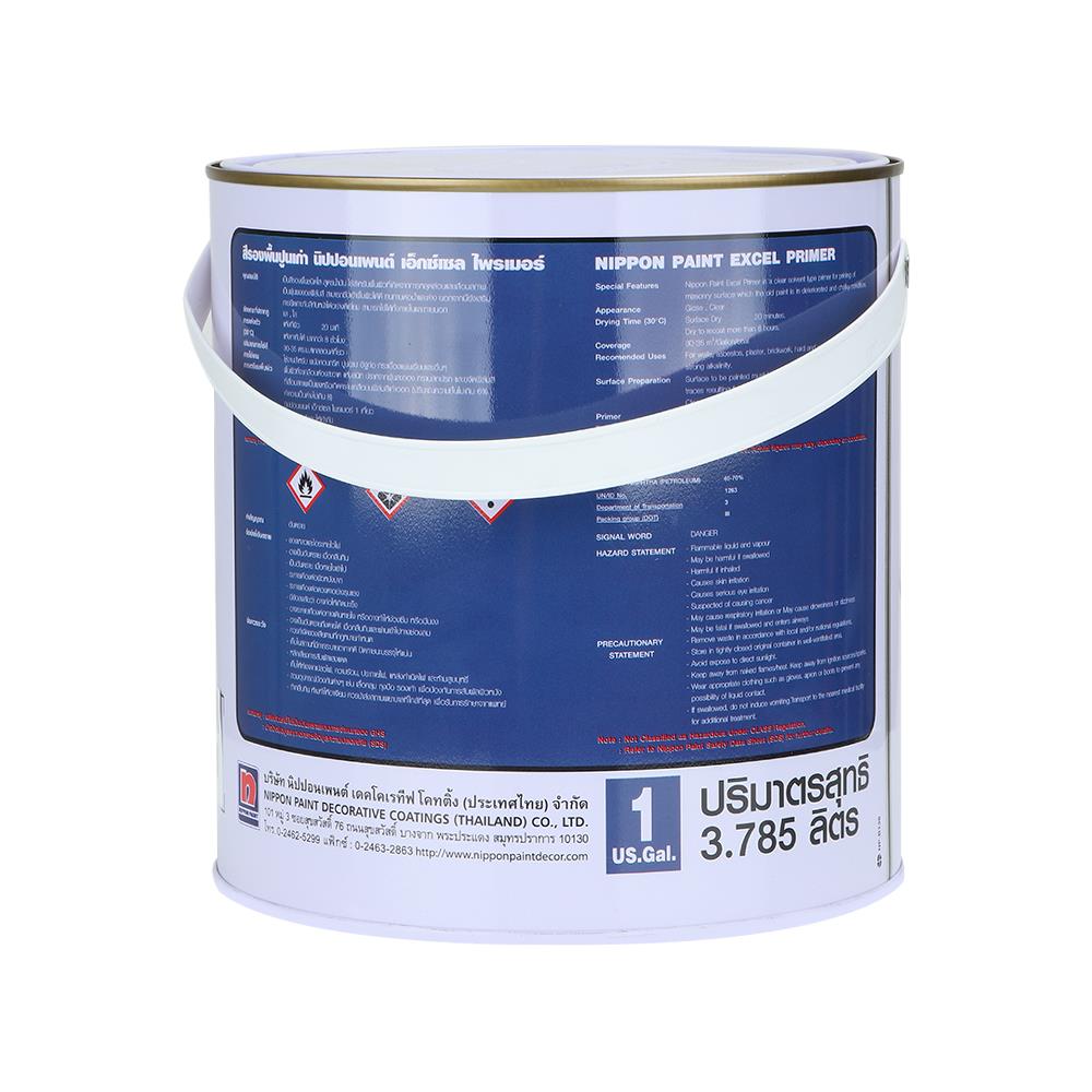 สีรองพื้นปูนเก่า ชนิดด้าน NIPPON PAINT EXCEL PRIMER 1 แกลลอน