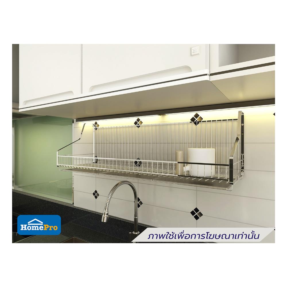 ชุดตะกร้าคว่ำแก้ว BRISK M15B