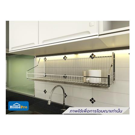 ชุดตะกร้าคว่ำแก้ว BRISK M15B_4