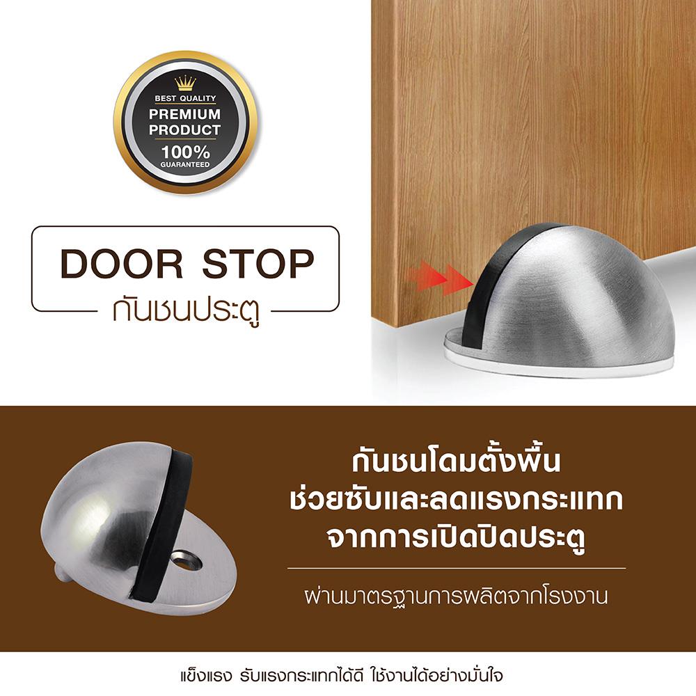 กันชนโดมตั้งพื้น KRUKER DS 900 สีสเตนเลส