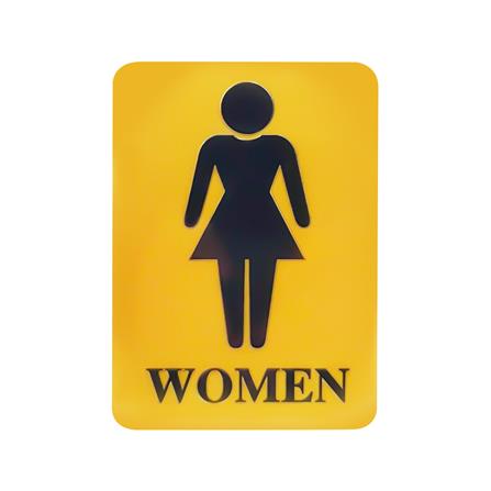 ป้ายห้องน้ำหญิง FUTURE SIGN สีทอง/ดำ