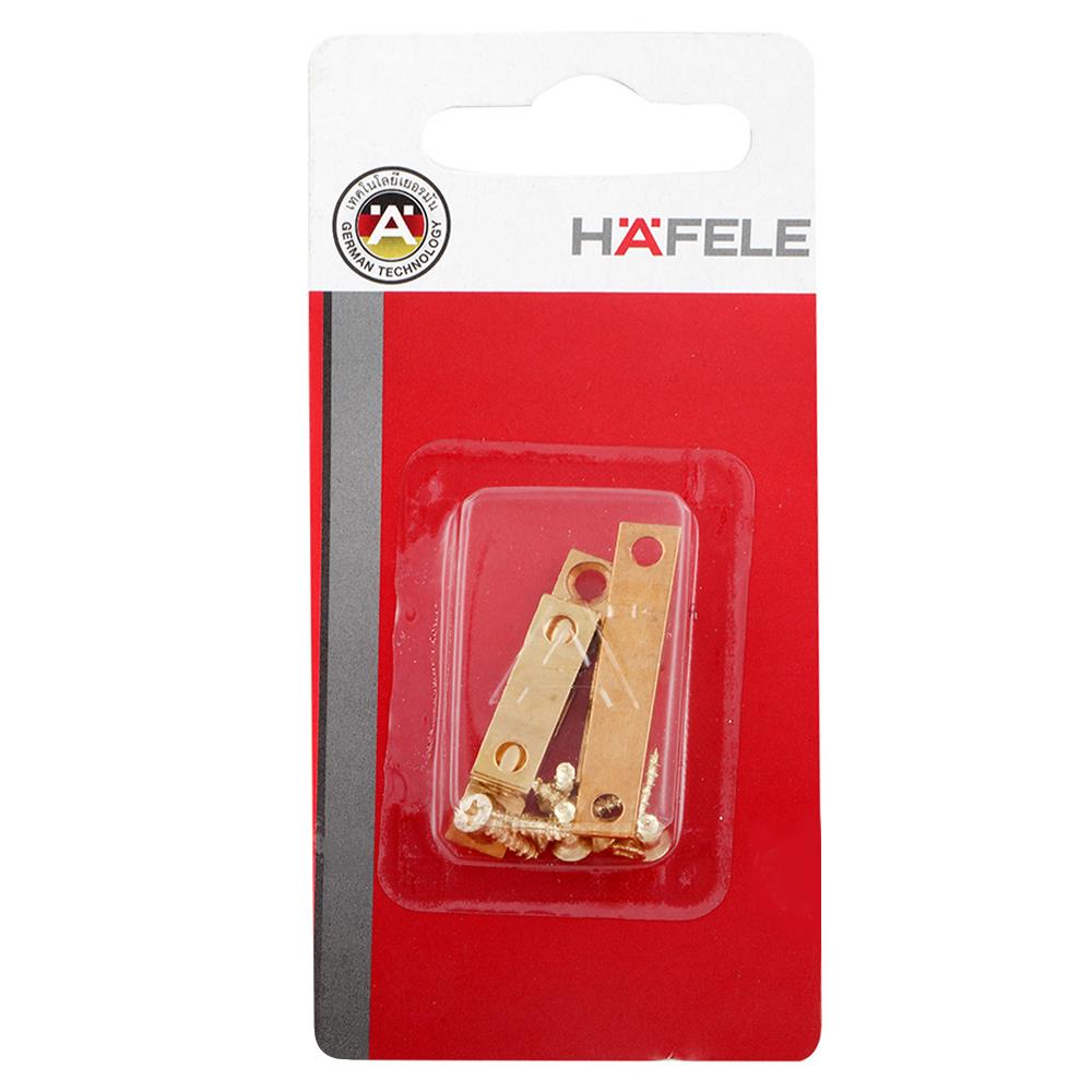 กันชนแม่เหล็กก้ามปู HAFELE 482.02.261 สีทองเหลือง