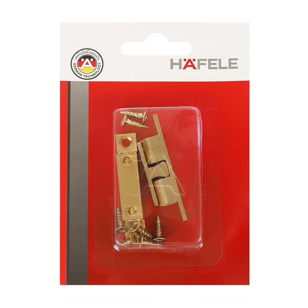 กันชนแม่เหล็กก้ามปู HAFELE 482.02.263 สีทองเหลือง