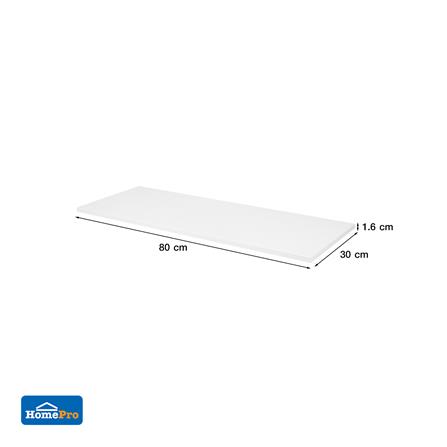 แผ่นชั้นไม้เมลามีน STACKO 80x30x1.6 ซม. สีขาว_4