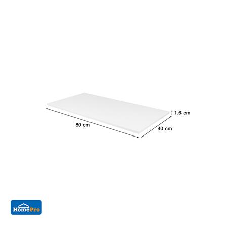 แผ่นชั้นไม้เมลามีน STACKO 80x40x1.6 ซม. สีขาว_4