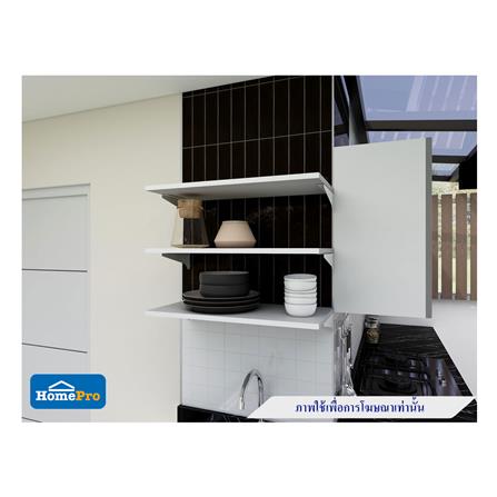 แผ่นชั้นไม้เมลามีน STACKO 60x30x1.6 ซม. สีขาว_4