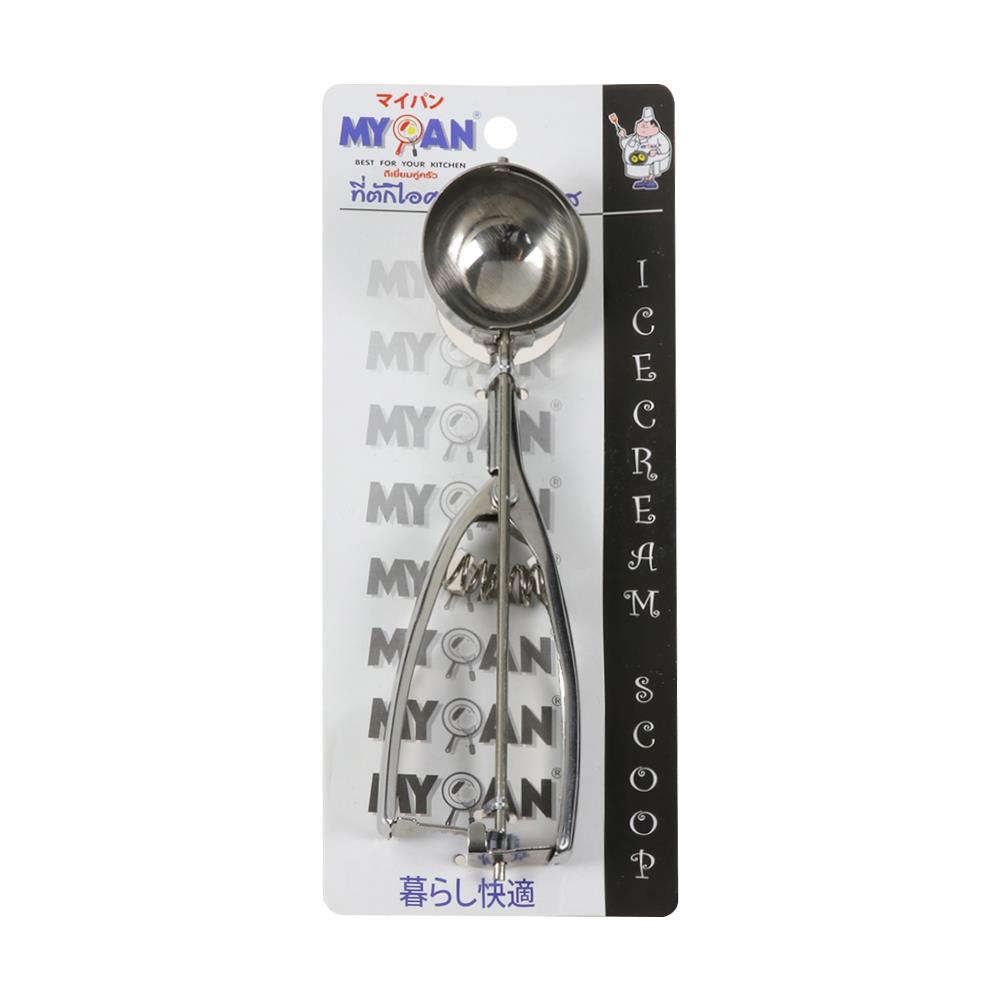 ที่ตักไอศครีม MYPAN