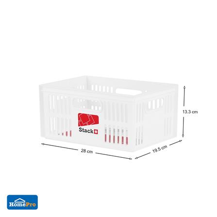 STACKABLE STORAGE BOX STACKO DT-21 S 28X19.8X13.3CM WHITE_4