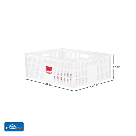 กล่องซ้อนได้ STACKO DT-41 XL 47x36x17 ซม. สีขาว_4