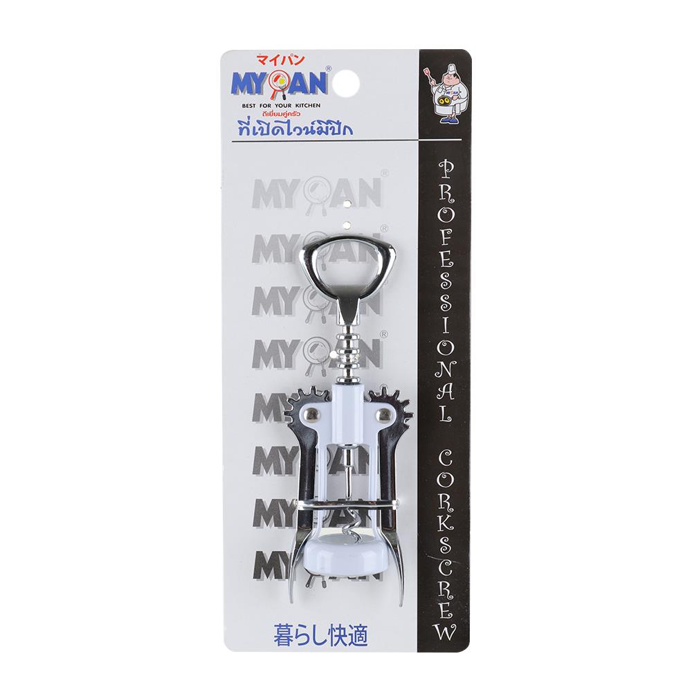 ที่เปิดฝาขวดไวน์มีปีก MYPAN