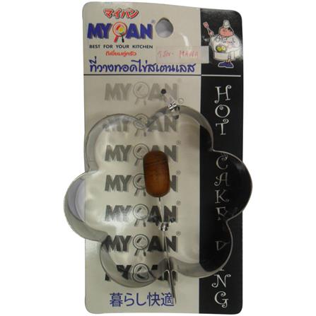 แม่พิมพ์ไข่ทอดรูปดอกไม้ MYPAN
