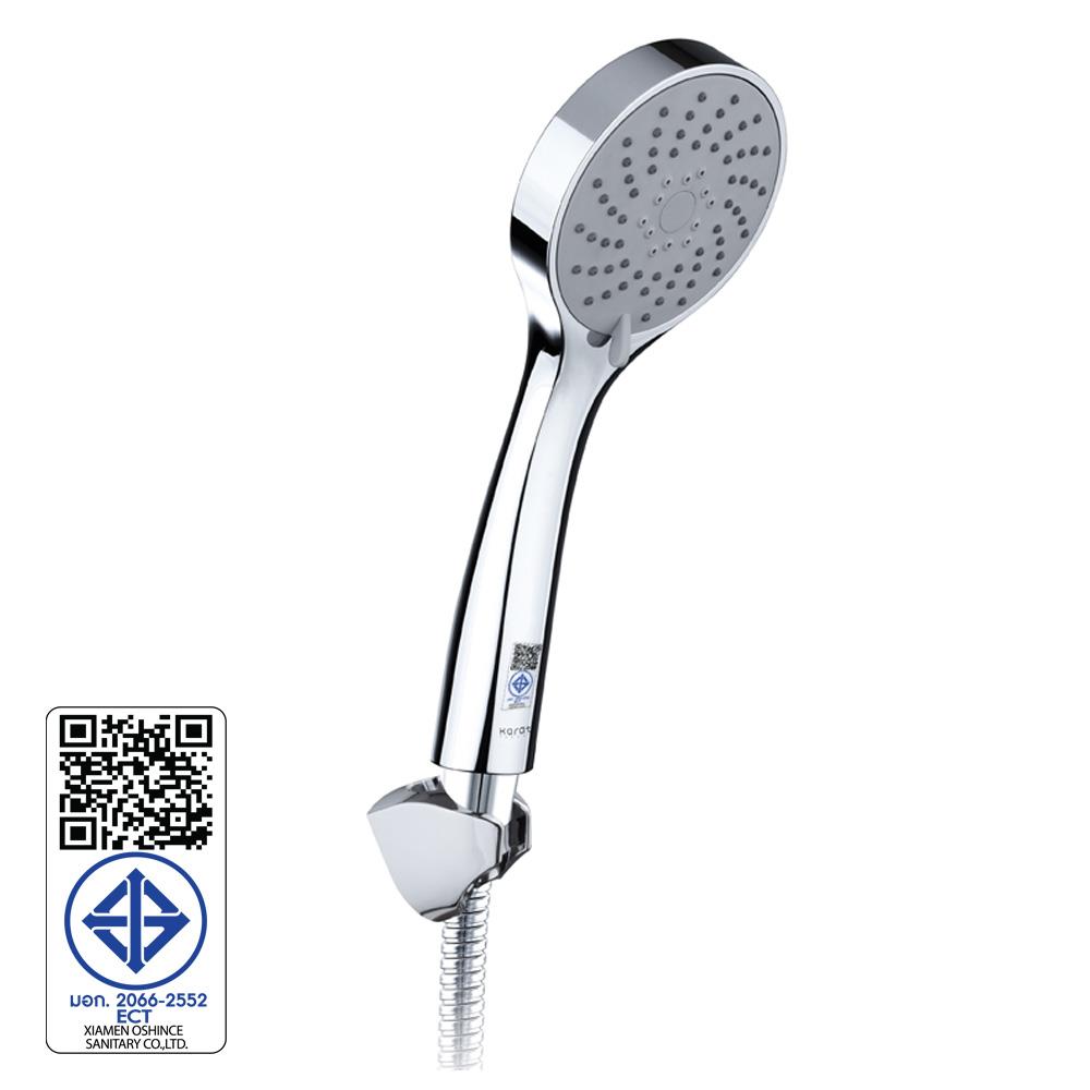 ฝักบัวสายอ่อน KARAT KS-07-213-50 สีโครม