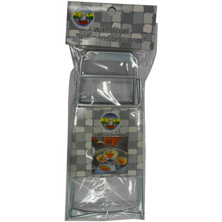 ที่คีบจานร้อนโครเมียม MYPAN สีเงิน_0