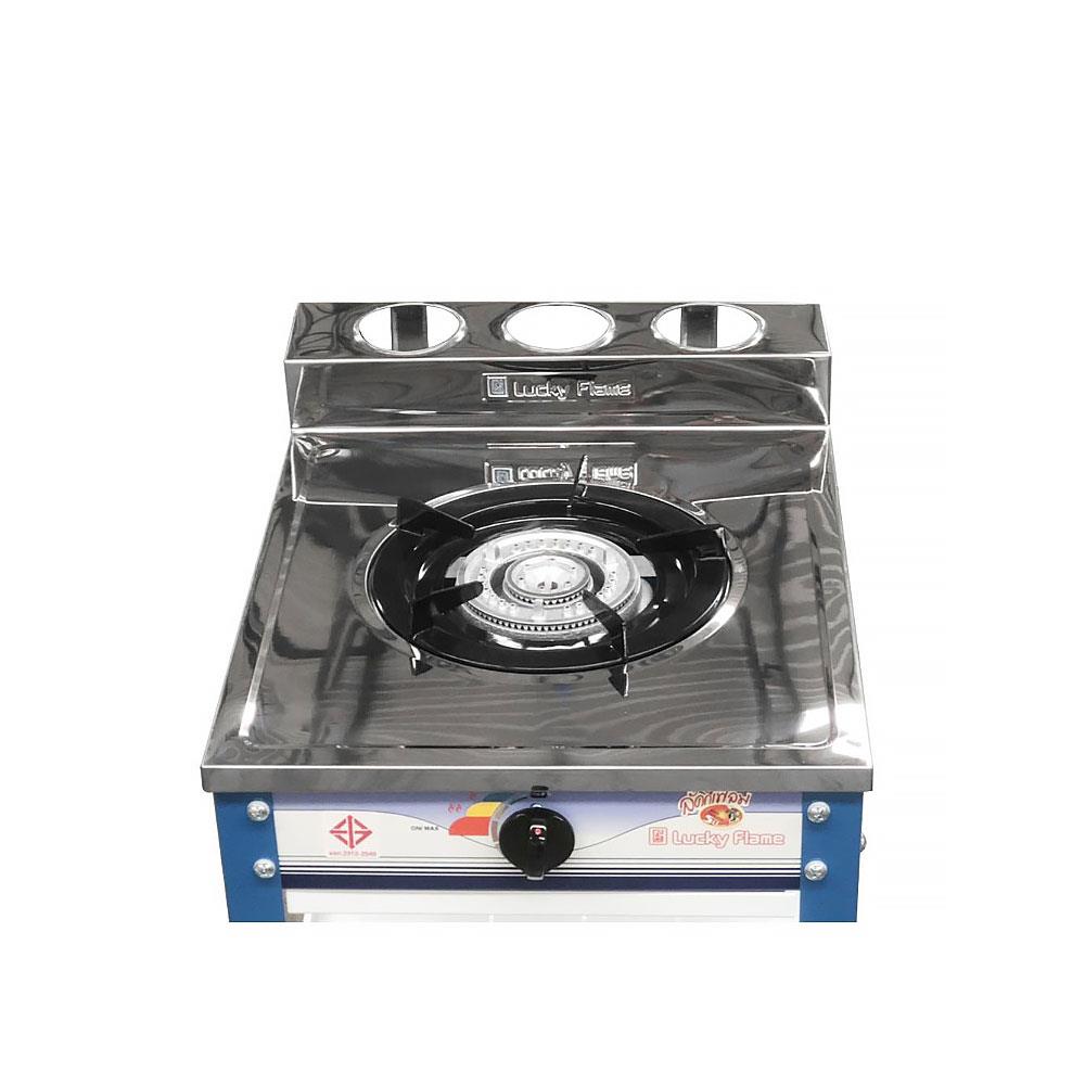 เตาแก๊สตั้งพื้น 1 หัว LUCKY FLAME DD-502