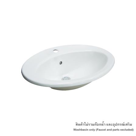 อ่างล้างหน้าฝังเคาน์เตอร์ STAR S-4346 สีขาว_0