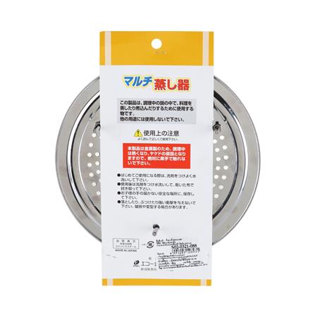 ที่รองนึ่งสเตนเลส MYPAN S02-0321-088_3