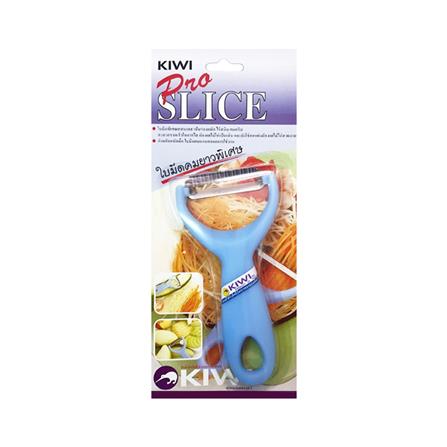 มีดขูดเส้น KIWI PRO SLICE สีฟ้า_1