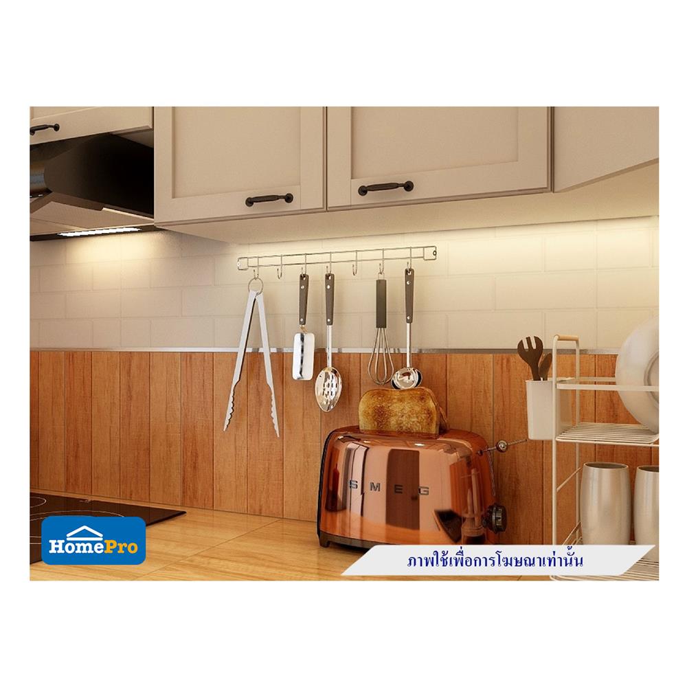 ชุดราวแขวน BRISK M27