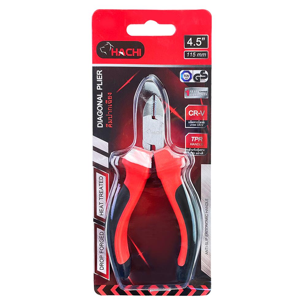 คีมปากเฉียงด้ามยาง HACHI 4.5 นิ้ว