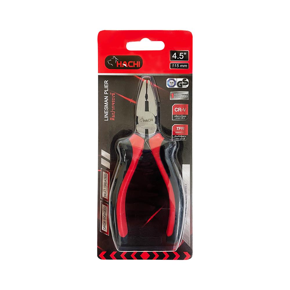 คีมปากจระเข้ ด้ามยาง HACHI 4.5 นิ้ว