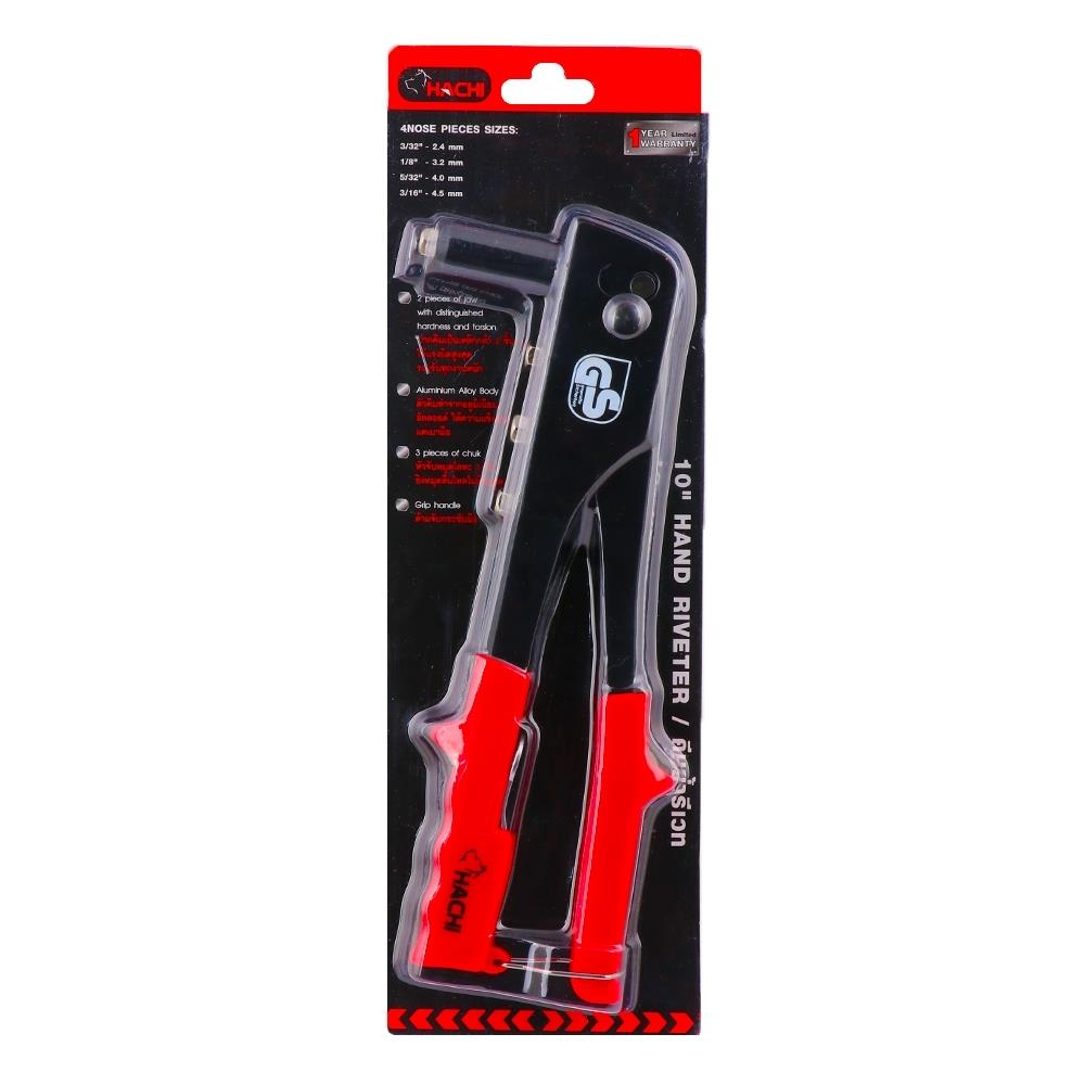 คีมย้ำรีเวท HACHI 10 นิ้ว สีดำ-แดง
