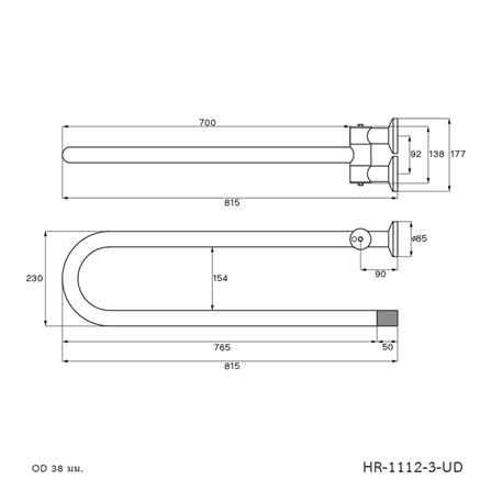 ราวมือจับกันลื่น ตัว U WS HR-1112-3-UD_1