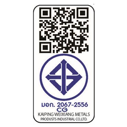 ก๊อกอ่างล้างหน้าผสม HAFELE 495.61.007 สีโครม_2