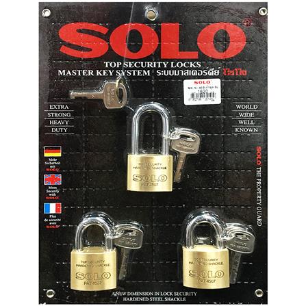 กุญแจมาสเตอร์คีย์ SOLO 4507NSL/3 40 มม. แพ็ก 3 ชิ้น_0