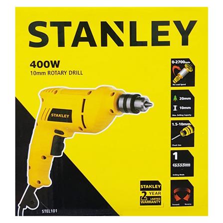 สว่านไฟฟ้า STANLEY STEL101-B1 10 มม. 400 วัตต์_4