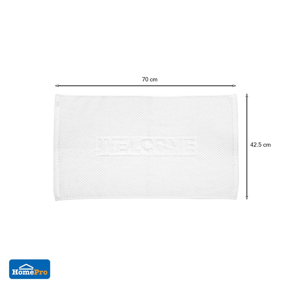 พรมขนหนู HOME LIVING STYLE WELCOME 17X28 นิ้ว สีขาว