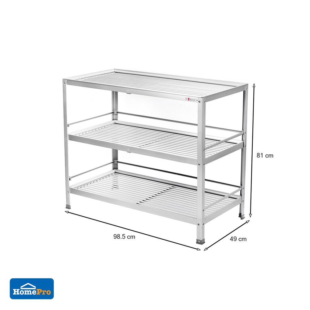 ชั้นคว่ำจาน L อะลูมิเนียม 3 ชั้นCA-03L EKONO