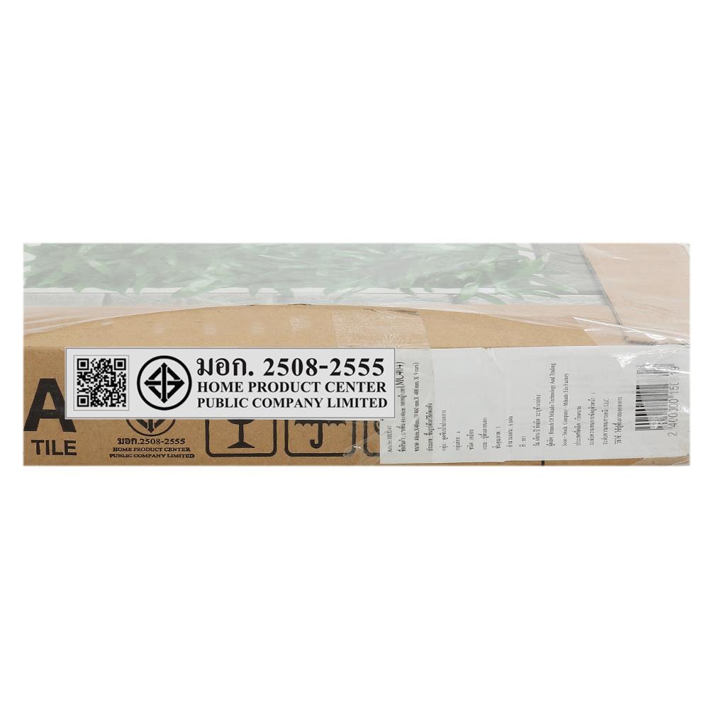 กระเบื้องพื้น 40x40 ซม. กอหญ้า เทา