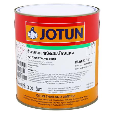 สีทาถนน สะท้อนแสง JOTUN TRAFFIC PAIN สีดำ 1 แกลลอน_1