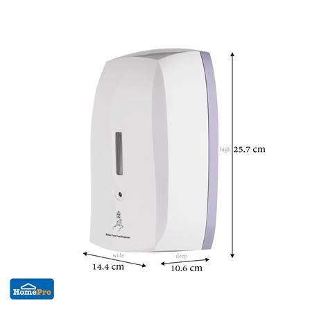 ที่กดสบู่โฟมอัตโนมัติ 1 ช่อง MOYA WF-075 สีขาว_5