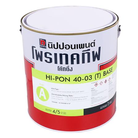 PROTECTIVE COATING NIPPON PAINT HI-PON 40-03(T) 0139(N)4/5 GAL_1