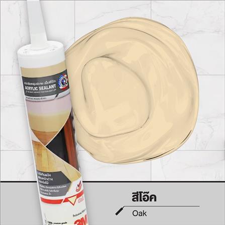 อะคริลิกซีลแลนท์ 3M HIGH ELASTIC 300 มล. สีโอ๊ค_2