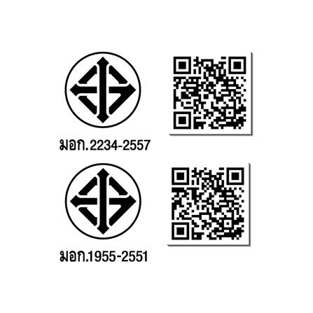 หลอดประหยัด LAMPTAN HALF SPIRAL MT 24 วัตต์ DAYLIGHT_6