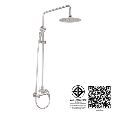 ฝักบัว RAIN SHOWER ผสม WS WS-8069_2