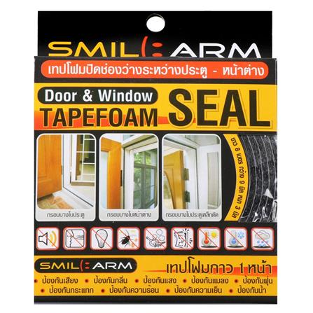 ซีลยางประตู SMILE S042 6 มม. สีดำ_1