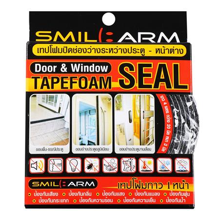 ซีลยางประตู SMILE S043 3 มม. สีดำ_1
