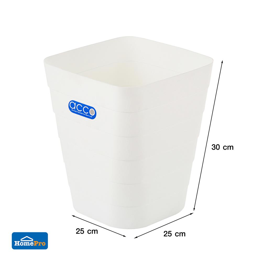 ถังขยะเหลี่ยม ACCO 14226 ขนาด 8L สีขาว