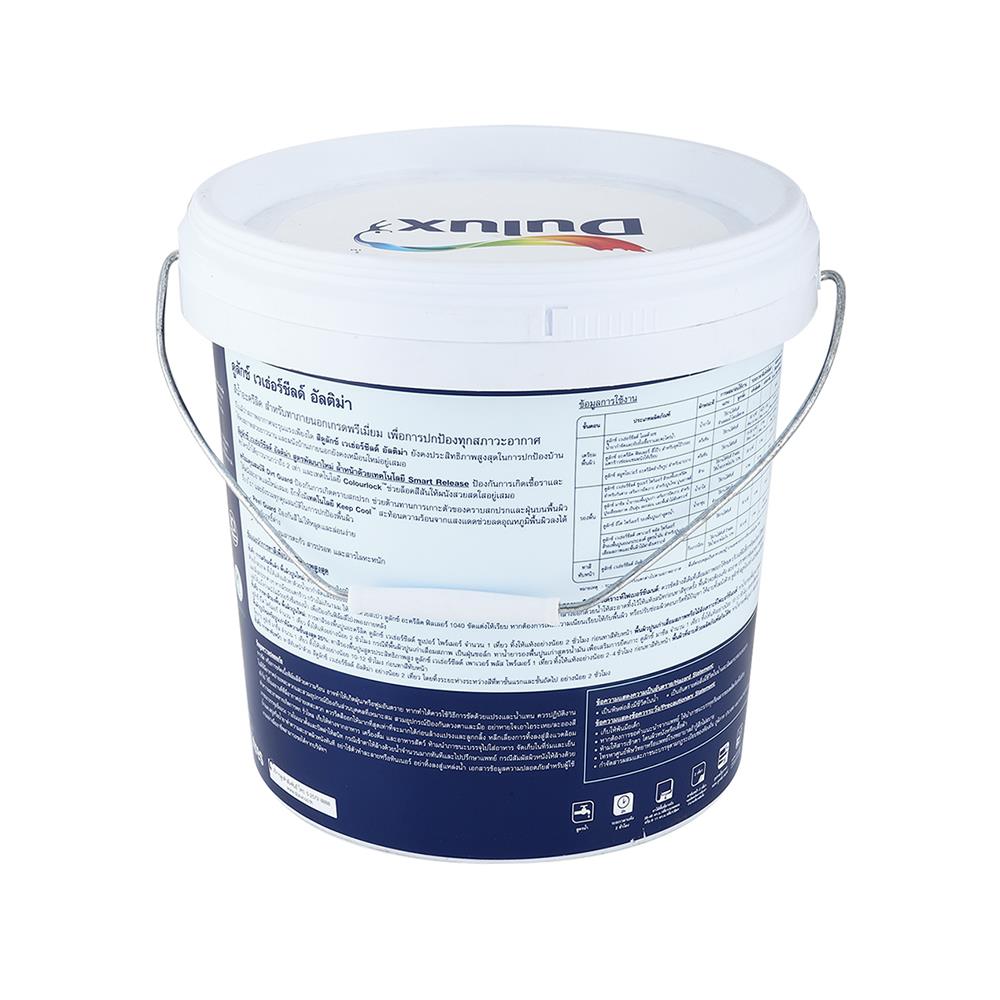 สีน้ำทาภายนอก ชนิดกึ่งเงา DULUX WEATHERSHIELD ULTIMA BASE A 9 ลิตร