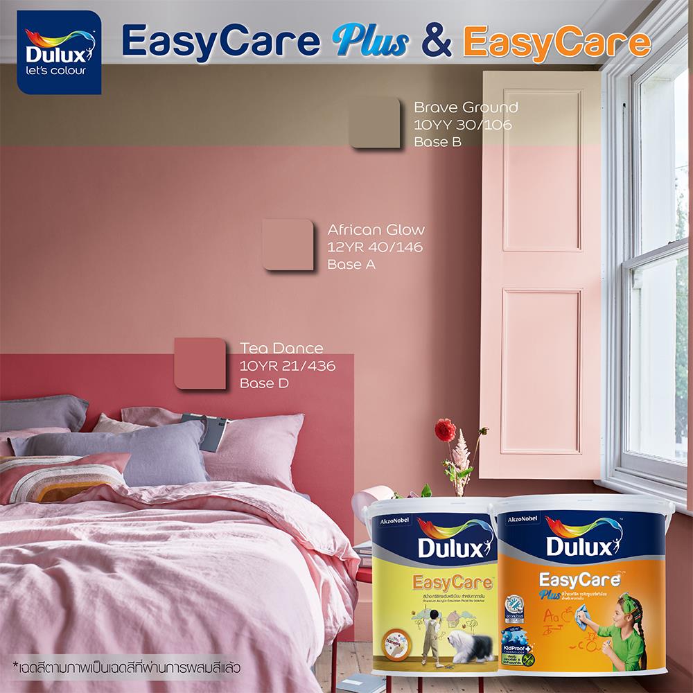 สีน้ำทาภายใน DULUX EASY CARE BASE B สีขาว กึ่งเงา 9 ลิตร