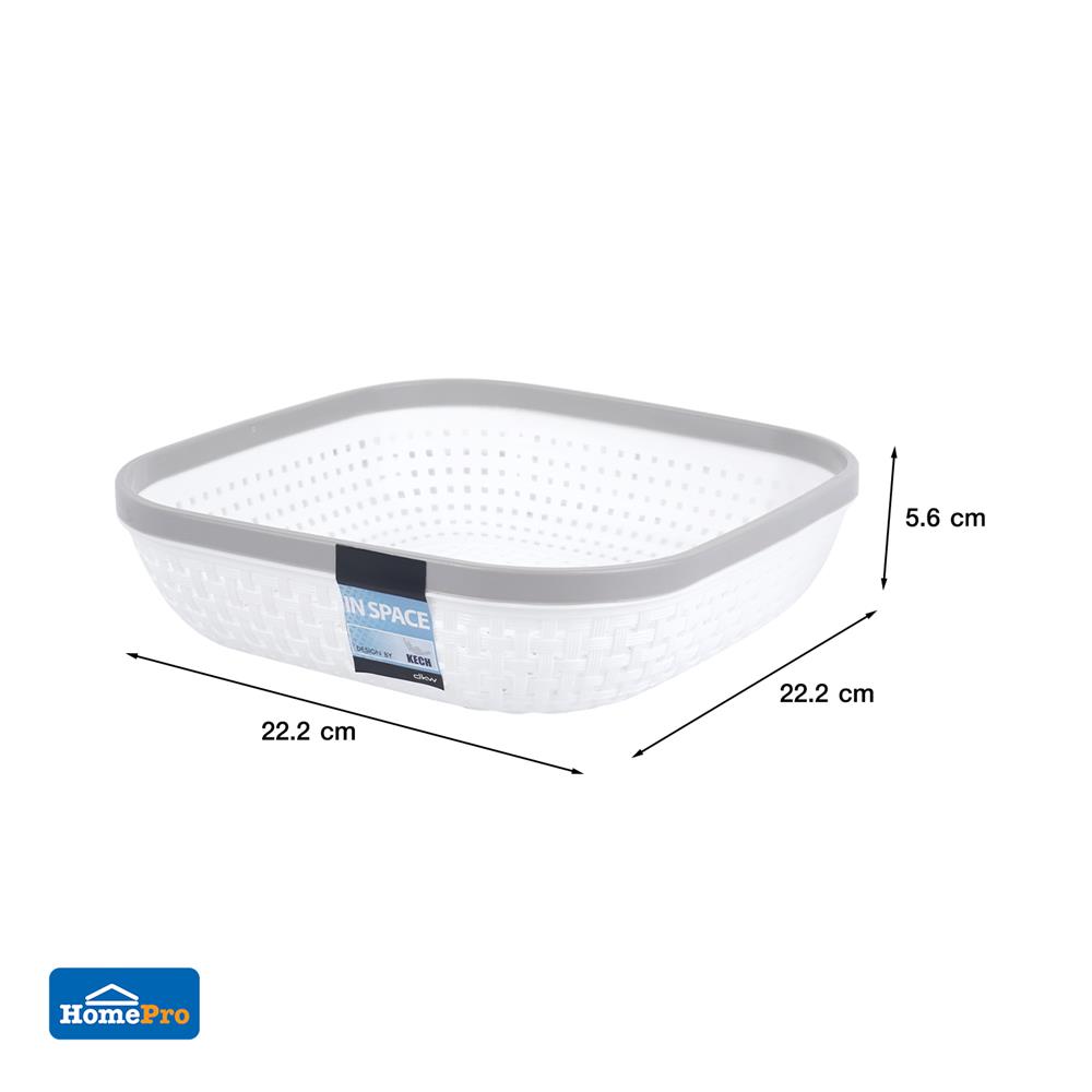 ตะกร้าใส่ของ เหลี่ยม KECH HH-1080_CR สีขาว