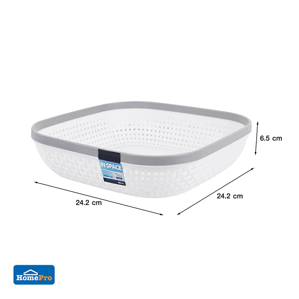 ตะกร้าใส่ของ เหลี่ยม KECH HH-1085_CR สีขาว