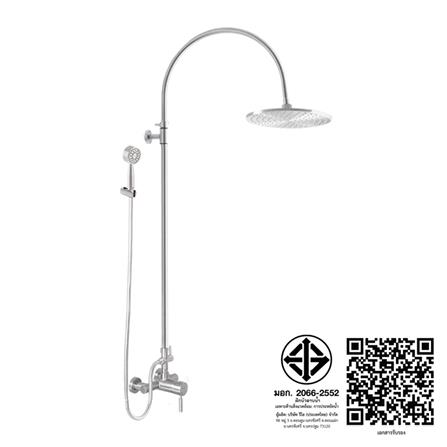 ฝักบัว RAIN SHOWER เดี่ยว WS WS-8072J_2