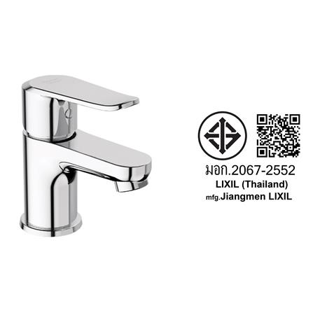 ก๊อกอ่างล้างหน้าเดี่ยว AMERICAN STANDARD A-0706-10_2