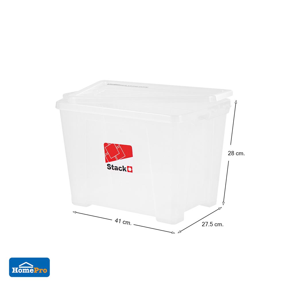 กล่องเก็บของ ฝาล็อค STACKO 6652 24 ลิตร สีใส